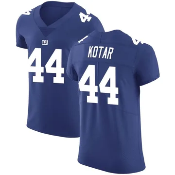 doug martin color rush jersey